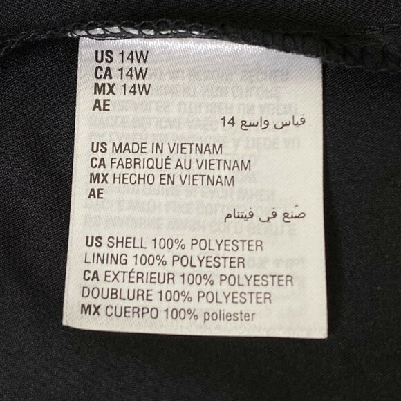 INC International Concepts 14W Cold Shoulder Dress - Picture 5 of 7